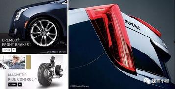 国产电磁悬挂试驾视频,颠覆传统，体验未来科技魅力