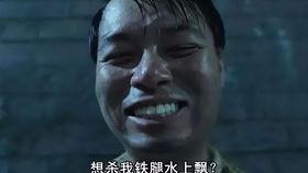 国产凌凌漆给钱的视频,金钱诱惑下的忠诚与背叛