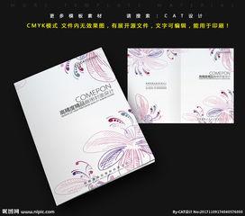 国产手提袋封底视频大全,创意设计与实用技巧解析