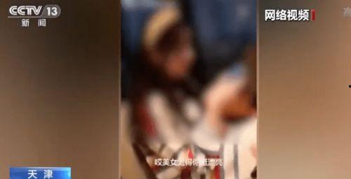 国产搭讪视频在线观看,趣味横生的社交技巧大揭秘