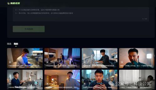 在线国产视频福利广场,热门内容与观看体验大盘点