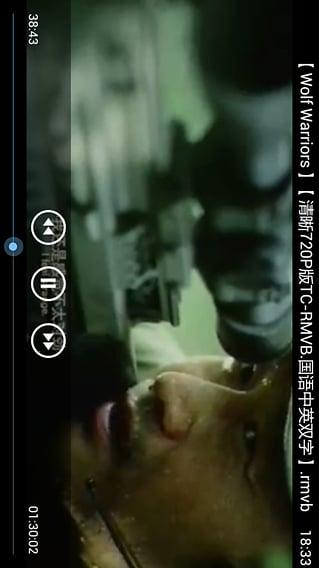 国产上位磁力视频,揭秘热门影视背后的制作力量