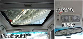 国产车挤压测试视频,硬核品质见证国产汽车崛起