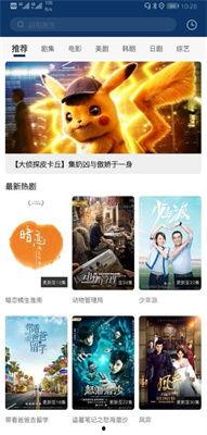 国产 视频高清在线,在线畅享视觉盛宴之旅