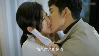 甜蜜吻戏视频国产剧大全,浪漫瞬间，心动瞬间