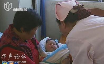 外国产妇哭声视频大全,真实分娩瞬间大盘点