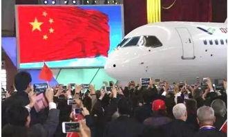 成都国产飞机起飞视频,见证中国航空工业新篇章