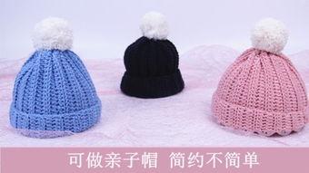 国产皮面帽编织视频,解锁传统工艺之美