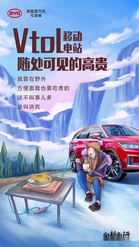 国产小忍者沉浸式视频播放,国产小忍者动画的视听盛宴