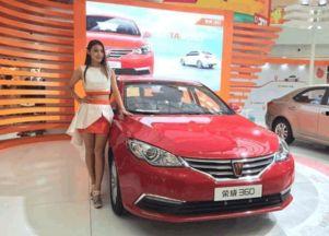 国产车不响视频