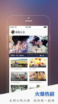 嘟嘟影音国产精品视频