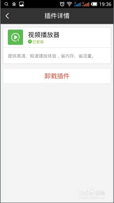 国产袖子视频在线看片,穿越时空的时尚之旅