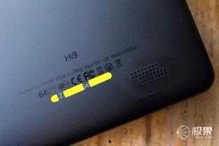 国产野狼驱动器测评视频