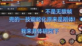 国产游戏山鬼解说视频,探寻神秘古墓的奇幻之旅