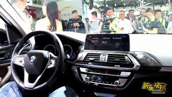 介绍车的视频国产