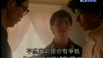 国产a中文字幕在线视频,中文字幕在线观看，剧情亮点抢先看