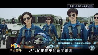 国产cd安德另类视频,探索科幻与现实的交错边界