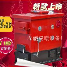 国产地暖炉子测评视频,性能与性价比全面解析