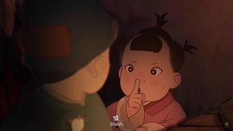 动画短片国产唯美短视频