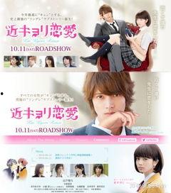 甜甜的动漫视频国产,甜甜动漫视频，引领国产动漫崛起