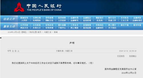 国产视频第一页,盘点热门佳作，尽享视听盛宴