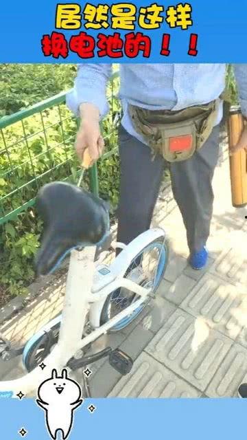 换国产自行车视频,骑行新体验，尽在换车瞬间