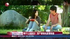 国产情国产情侣高清视频