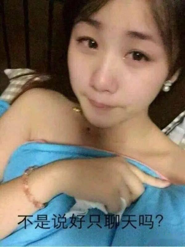 国产美女裸体精品视频3