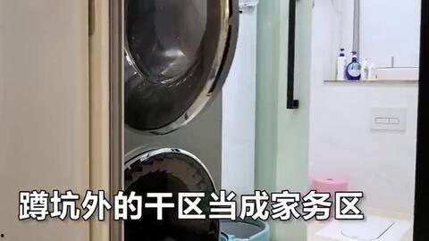 国产蹲坑厕所视频