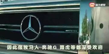 国产最新汽车视频,视频揭秘最新车型风采