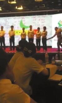 国产打屁股91在线视频,揭秘网络打屁股文化的魅力与争议