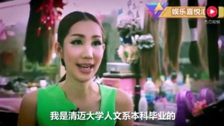 国产变性人视频在线