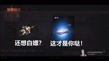 国产小号原版视频,揭秘幕后制作过程与精彩瞬间